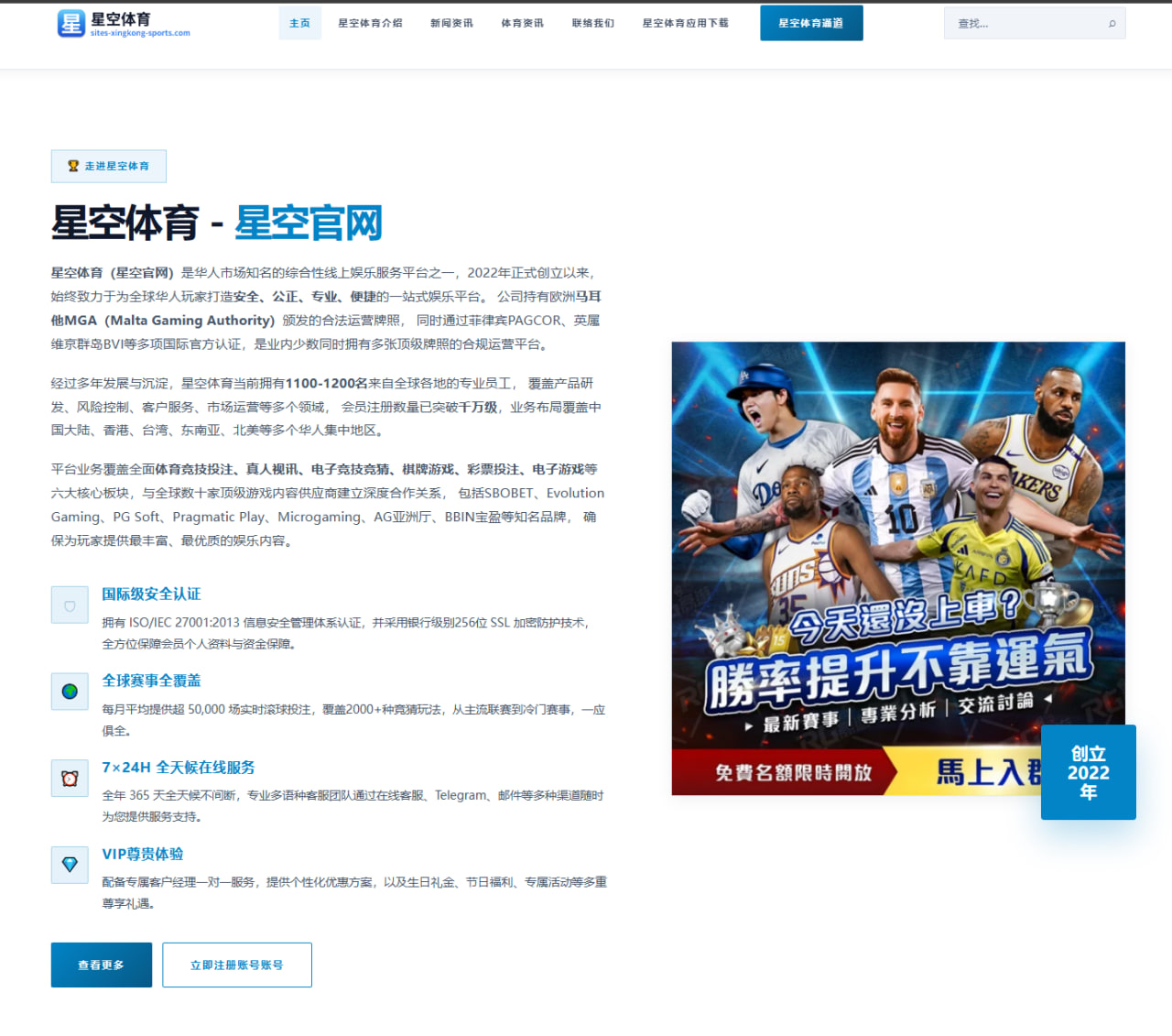 郑钦文北美热身赛连胜发球提升美网前景被看好