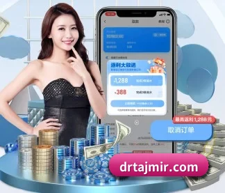 加入我们, 开启不一样的体育体验
